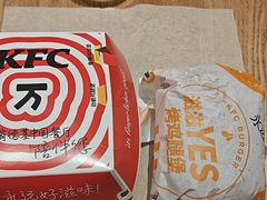 -肯德基(珍珠店)
