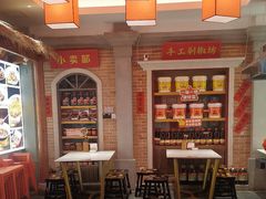 -阿瓦山寨·湘菜现炒·剁椒鱼头王(咸阳总店)