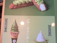 -ZAKUZAKU(中大国际高新店)