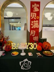 -颐休月子会所(杭州旗舰店)