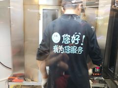 -上海枇杷烤鸭(城乡贸易中心店)