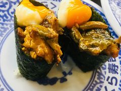 -KURA寿司(难波元町店)