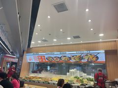 -醉人椒麻辣香锅(王府井喜悦店)