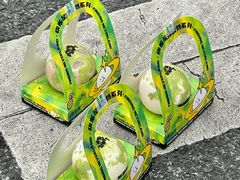 -萃茶师(琅西店)