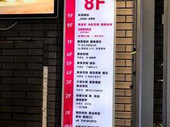 -和安·宁春城
