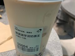 -喜茶(广州中山六路店)