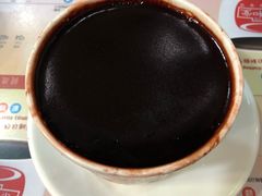 -恭和堂 龟苓膏(铜锣湾店)