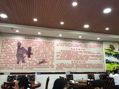 -双流兔头(成都金丝街总店)