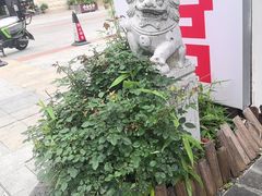 -川流不息·地道川菜·小龙虾(新松江路店)