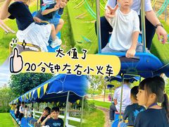 -盈香心动乐园