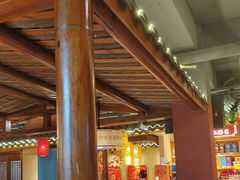 -肖记公安牛肉鱼杂馆· 省级非物质文化遗产(仁和路店)