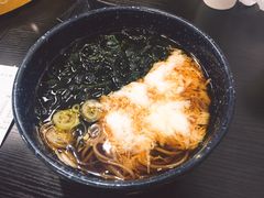 -井上家(大兴街店)