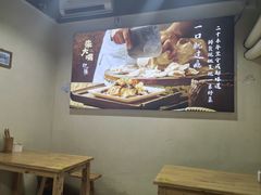 -朱大嘴肥肠血旺(福字街店)