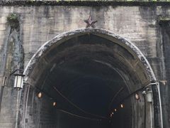 -铁路文化公园