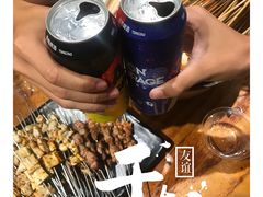 -珍祥烧烤涮肚(舜耕路店)