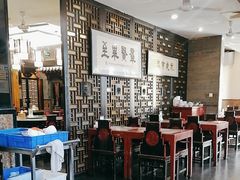 -都一处烧麦馆(前门店)