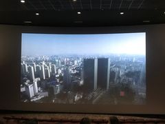 -SFC上影影城(港汇永华IMAX激光店)