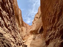 -天山神秘大峡谷