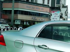 -甜心饼屋(盈彩店)