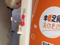 -剧狐剧本杀·月球探案馆(人民广场1号店)