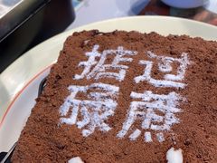 -肥韬茶餐厅(海上世界店)