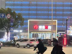 -银泰百货(海宁店)