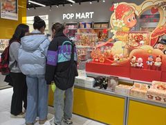 -泡泡玛特POPMART(石景山万达店)