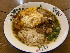 -无名粉店(五一广场店)