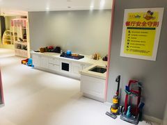 -KIDults童伴儿亲子餐厅(达美中心广场店)