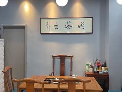 -臻品汇-镇江菜-河豚(大润发店)
