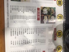 -铜元老码头鳝鱼火锅