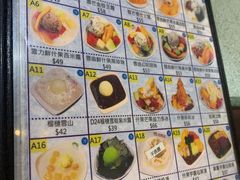 -松记糖水店(铜锣湾分店)