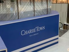 -CHARLIETOWN红茶公司(南京万象天地店)