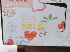 -NY STEAK 牛一扒房(番禺区南城路店)