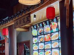 -王家厨房(新华路店)