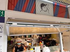 -琦琦蛋饼铺(上南店)