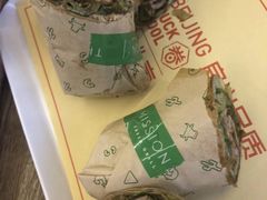 -特派卷·老北京烤鸭卷(合生汇购物中心店)