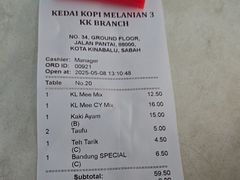 -金沙园生肉面(Jalan Pantai)