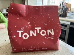-TonTon(永康路店)