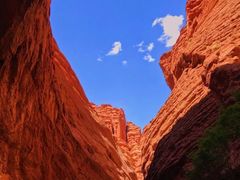 -天山神秘大峡谷