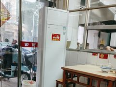 大堂-盛兴面馆(真儒大厦店)