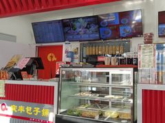 -庆丰包子铺(白塔寺店)