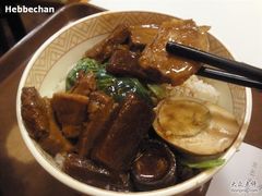 -食其家·牛丼咖喱(广元西路店)
