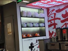 -生活如沸·顺德水牛奶火锅(大学路店)