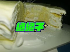 -卡漫莫尼蛋糕(私人定制店)