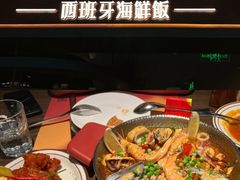 -ZAFFERANO西班牙海鲜饭(上海首店)