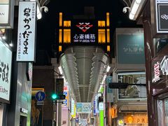 -心斋桥