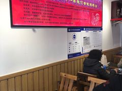 -重庆烧鸡公火锅(簋街店)
