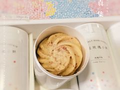 -好利来(高新枫叶广场店)