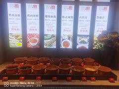 -千滋百味自助海鲜烤肉(布吉景华店)